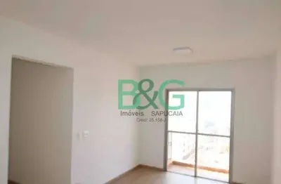 Apartamento com 2 dormitórios à venda, 56 m² por r$ 314.000 - lauzane paulista - são paulo/sp