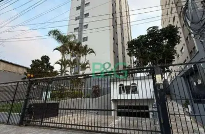 Apartamento com 2 dormitórios, 66 m² - venda por r$ 450.000,00 ou aluguel por r$ 3.500,00/mês - mooca - são paulo/sp