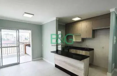 Apartamento com 2 dormitórios à venda, 71 m² por r$ 859.000,00 - mooca - são paulo/sp