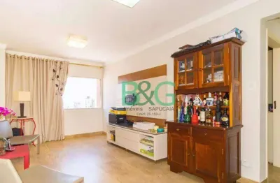 Apartamento à venda, 57 m² por r$ 369.000,00 - mooca - são paulo/sp