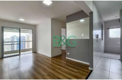 Apartamento com 2 dormitórios à venda, 60 m² por r$ 860.000 - vila da saúde - são paulo/sp
