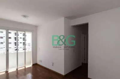 Apartamento à venda, 51 m² por r$ 449.000,00 - mooca - são paulo/sp