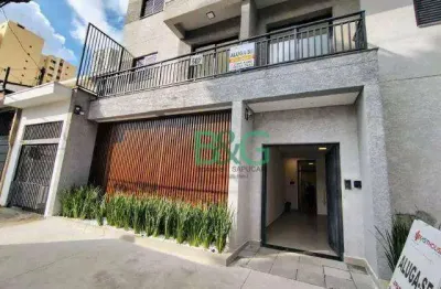 Apartamento com 1 dormitório para alugar, 33 m² por r$ 2.581/mês - tatuapé - são paulo/sp