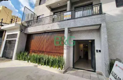 Apartamento com 2 dormitórios para alugar, 46 m² por r$ 2.881/mês - tatuapé - são paulo/sp