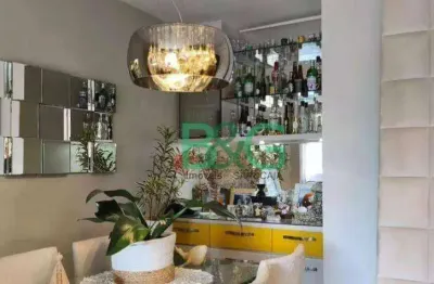 Apartamento à venda, 55 m² por r$ 749.000,00 - vila mariana - são paulo/sp