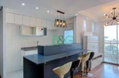 Apartamento com 2 dormitórios à venda, 55 m² por r$ 649.000 - mooca - são paulo/sp