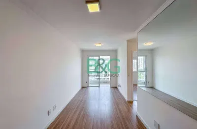 Apartamento com 2 dormitórios à venda, 49 m² por r$ 450. - vila moreira - são paulo/sp