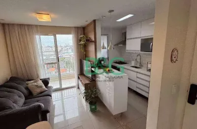 Apartamento com 2 dormitórios à venda, 53 m² por r$ 500.000 - vila guilherme - são paulo/sp