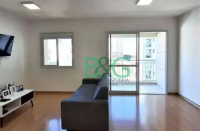 Apartamento com 2 dormitórios à venda, 77 m² por r$ 950. - pompéia - são paulo/sp