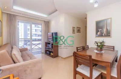 Apartamento com 2 dormitórios à venda, 48 m² por r$ 449. - vila prudente zona leste - são paulo/sp