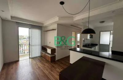 Apartamento com 2 dormitórios à venda, 48 m² por r$ 400.000,00 - quinta da paineira - são paulo/sp