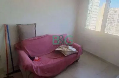Apartamento com 2 dormitórios à venda, 33 m² por r$ 430.000,00 - santa cecilia - são paulo/sp