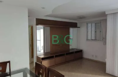 Apartamento com 2 dormitórios à venda, 64 m² por r$ 545.000 - vila paulista - são paulo/sp