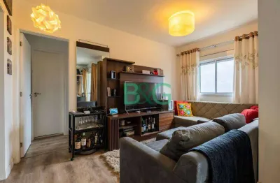 Apartamento com 2 dormitórios à venda, 53 m² por r$ 425. - vila moraes - são paulo/sp