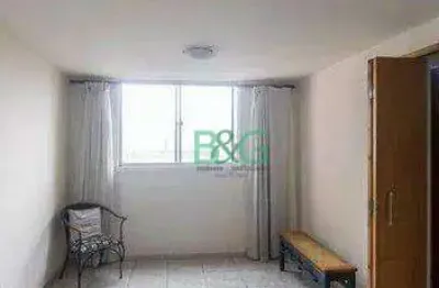 Apartamento com 2 dormitórios à venda, 62 m² por r$ 334.000 - brás - são paulo/sp
