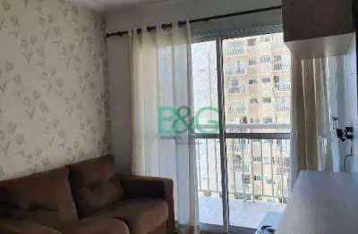 Apartamento com 2 dormitórios à venda, 53 m² por r$ 450.000,00 - santa cecilia - são paulo/sp