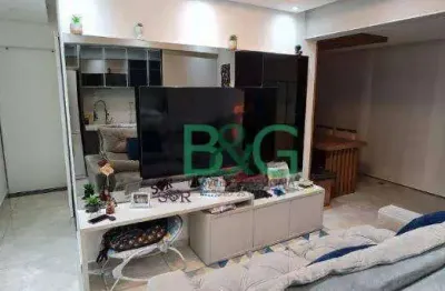 Apartamento à venda, 62 m² por r$ 680.000,00 - são lucas - são paulo/sp