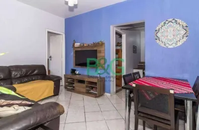 Apartamento com 2 dormitórios à venda, 70 m² por r$ 349.000 - barra funda - são paulo/sp