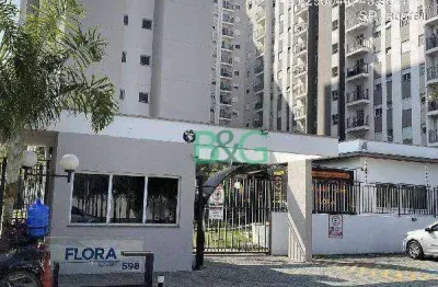 Apartamento com 2 dormitórios à venda, 46 m² por r$ 195.394 - parque dos príncipes - jacareí/sp