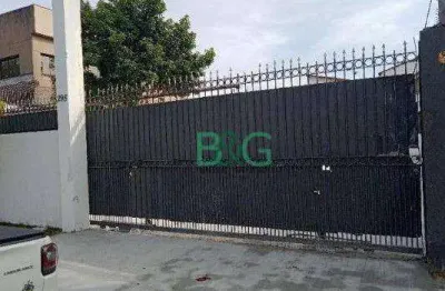 Prédio para alugar, 200 m² por r$ 16.389/mês - vila carrão - são paulo/sp