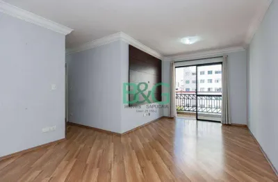 Apartamento com 2 dormitórios à venda, 64 m² por r$ 350. - jardim promissão - são paulo/sp