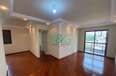 Apartamento com 2 dormitórios, 75 m² - venda por r$ 816.000,00 ou aluguel por r$ 4.410,00/mês - parada inglesa - são paulo/sp
