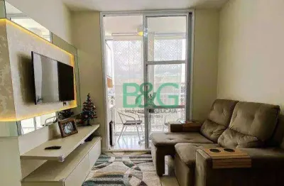 Apartamento com 2 dormitórios à venda, 45 m² por r$ 494.000,00 - belenzinho - são paulo/sp