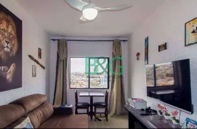 Apartamento com 2 dormitórios à venda, 52 m² por r$ 309.000,00 - vila alpina - são paulo/sp