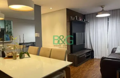 Apartamento com 2 dormitórios à venda, 56 m² por r$ 520.000,00 - vila formosa - são paulo/sp