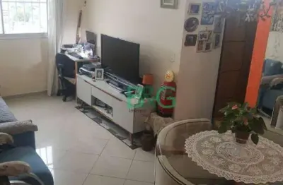 Apartamento com 2 dormitórios à venda, 48 m² por r$ 296.000 - jardim marajoara - são paulo/sp
