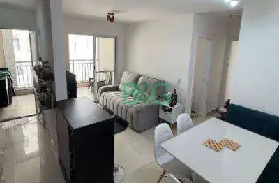 Apartamento à venda, 62 m² por r$ 585.000,00 - brás - são paulo/sp