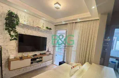 Apartamento com 1 dormitório à venda, 62 m² por r$ 745.000,00 - são lucas - são paulo/sp