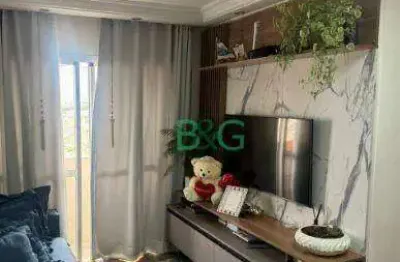 Apartamento com 2 dormitórios à venda, 52 m² por r$ 397.000,00 - vila prudente (zona leste) - são paulo/sp
