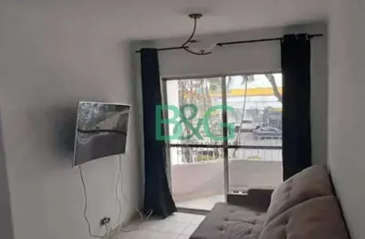 Apartamento à venda, 64 m² por r$ 579.000,00 - tatuapé - são paulo/sp