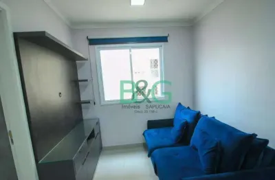 Apartamento com 2 dormitórios à venda, 55 m² por r$ 398.000 - mooca - são paulo/sp
