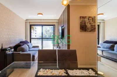 Apartamento à venda, 69 m² por r$ 505.000,00 - vila andrade - são paulo/sp