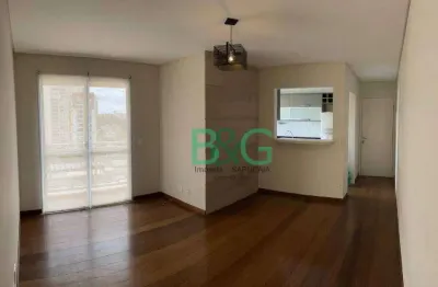 Apartamento com 2 dormitórios à venda, 57 m² por r$ 720.000,00 - ipiranga - são paulo/sp