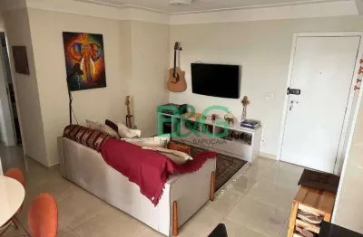 Apartamento com 3 dormitórios à venda, 88 m² por r$ 1.250.000,00 - barra funda - são paulo/sp