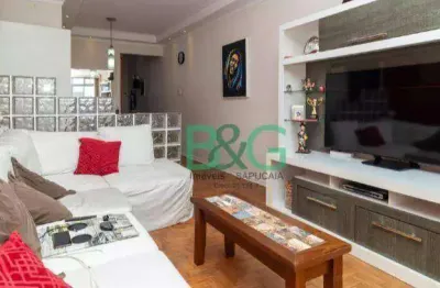 Apartamento com 2 dormitórios à venda, 68 m² por r$ 399.000 - santa cecília - são paulo/sp