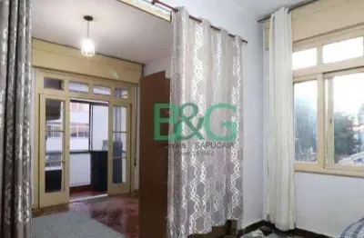 Apartamento à venda, 47 m² por r$ 329.000,00 - parque santa cecília - são paulo/sp