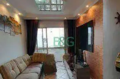 Apartamento com 2 dormitórios à venda, 52 m² por r$ 380.000 - vila prudente zona leste - são paulo/sp