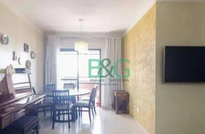 Apartamento com 3 dormitórios à venda, 79 m² por r$ 899. - tatuapé - são paulo/sp