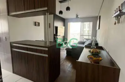Apartamento com 2 dormitórios à venda, 53 m² por r$ 575.000 - ipiranga - são paulo/sp
