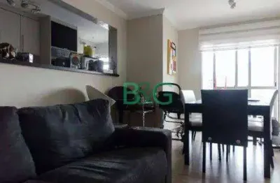 Apartamento com 2 dormitórios à venda, 53 m² por r$ 439.000 - casa verde - são paulo/sp