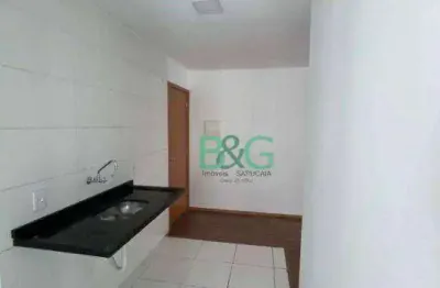 Apartamento com 2 dormitórios à venda, 57 m² por r$ 257.632 - caguaçu - sorocaba/sp