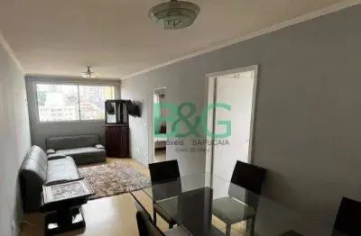 Apartamento à venda, 50 m² por r$ 379.000,00 - santana - são paulo/sp