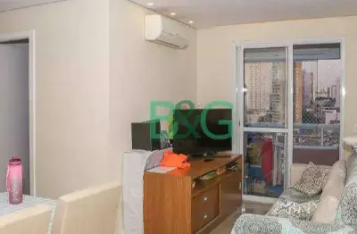Apartamento com 2 dormitórios à venda, 60 m² por r$ 839.000 - alto da lapa - são paulo/sp