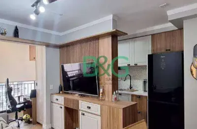 Apartamento com 2 dormitórios à venda, 55 m² por r$ 724.000 - lapa - são paulo/sp