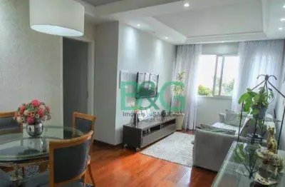 Apartamento à venda, 94 m² por r$ 599.000,00 - vila prudente (zona leste) - são paulo/sp