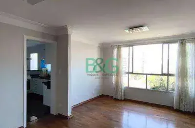 Apartamento à venda, 103 m² por r$ 1.059.000,00 - ipiranga - são paulo/sp